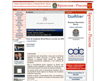 Tablet Screenshot of brasil-russia.com.br